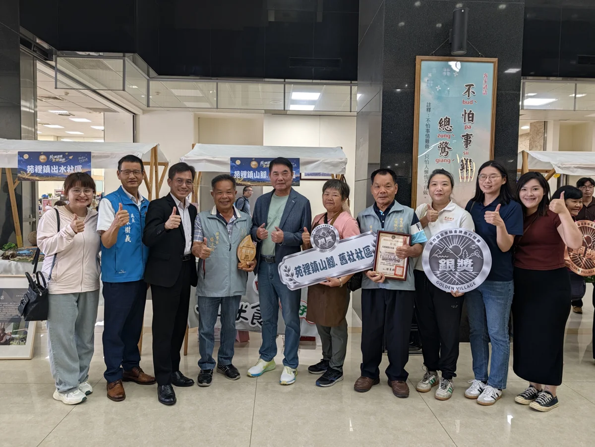 圖片來源：苗栗縣政府
