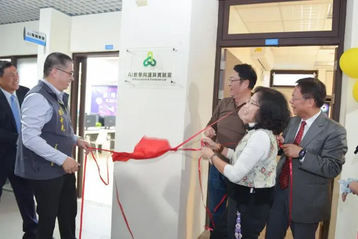 圖片來源:苗栗縣政府