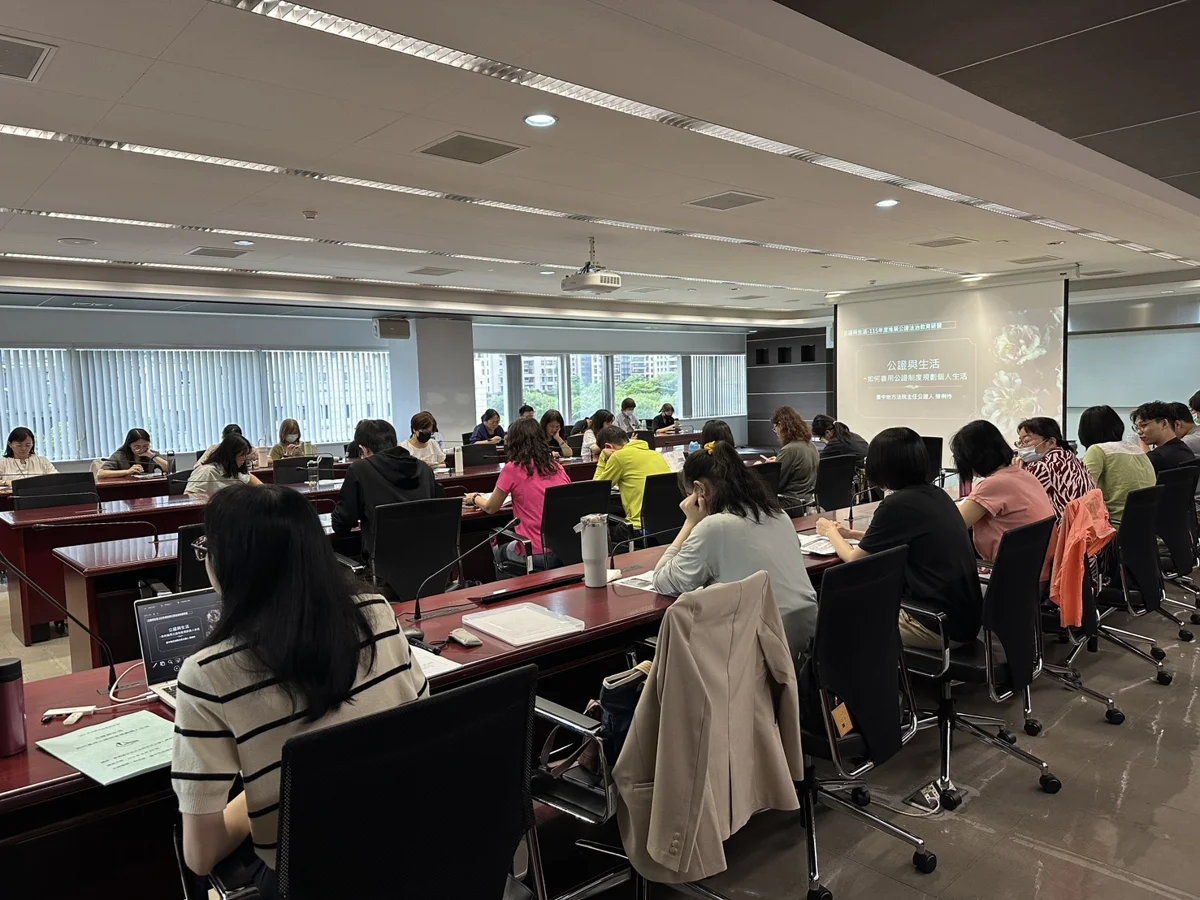 圖片來源：臺中市政府