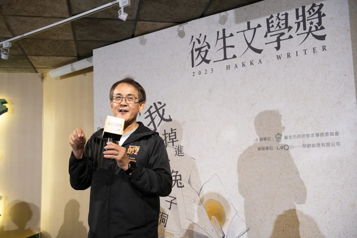 北市後生文學獎創紀錄!314件作品掉進「客家兔子洞」,4歲童奪獎成亮點