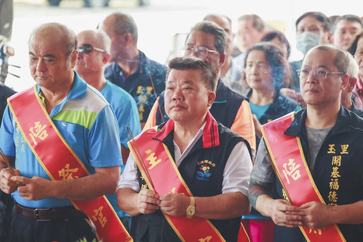 圖片來源：花蓮縣政府