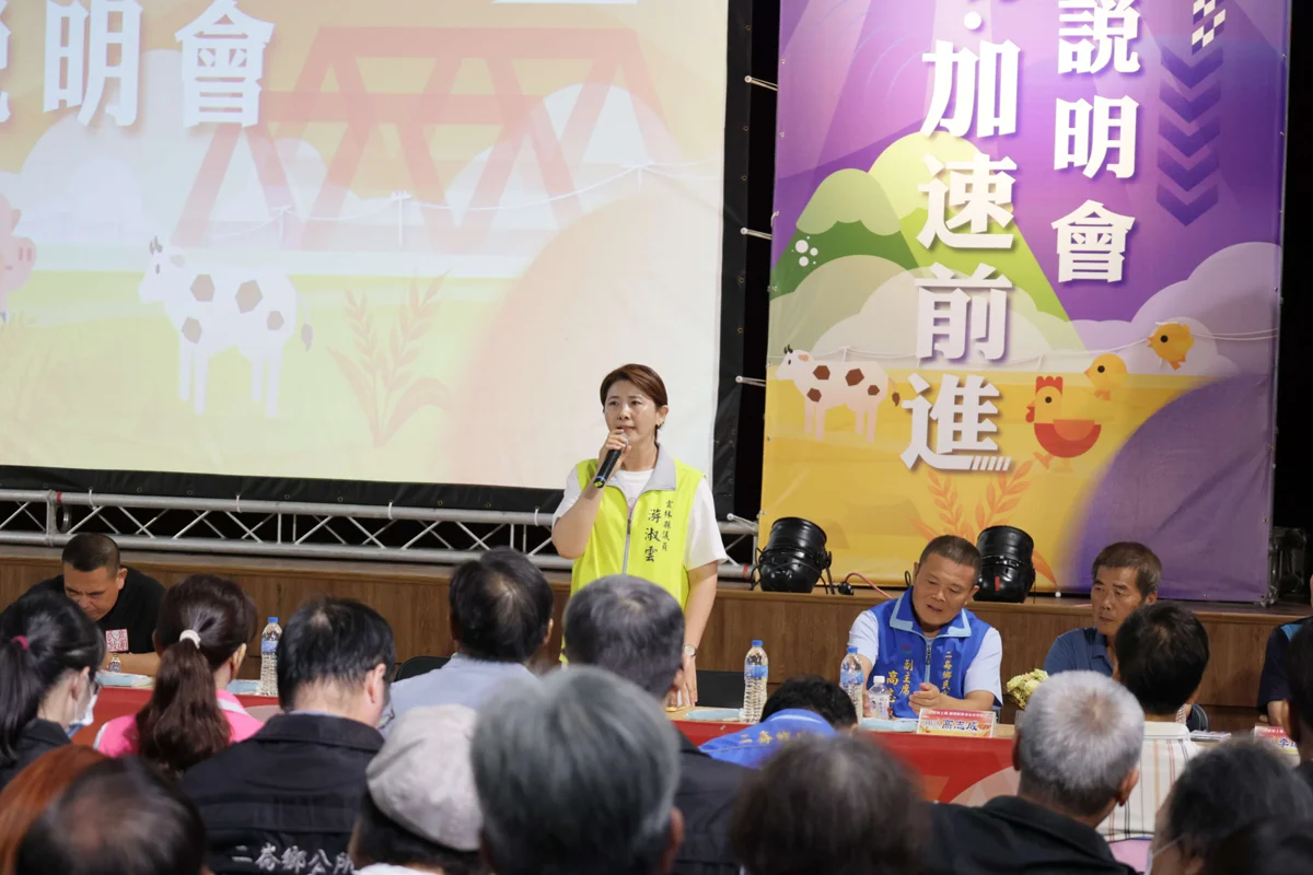 圖片來源:雲林縣政府