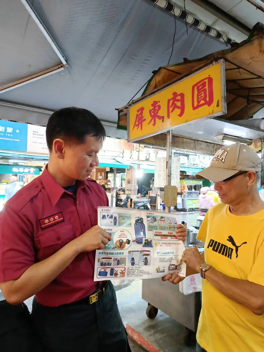 確保瓦斯使用安全！高雄成功分隊突擊自強、苓雅夜市 強化防爆宣導