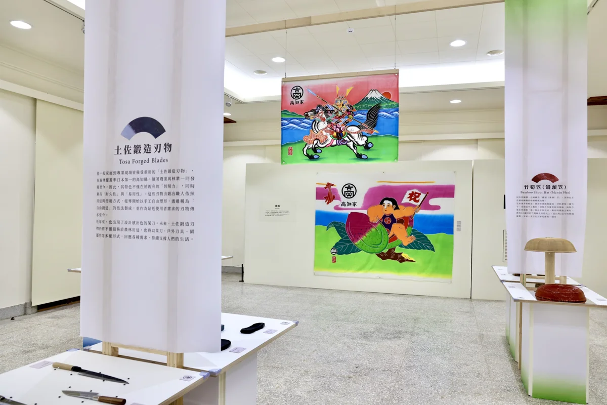 2026總爺和風文化祭盛大開幕!高知縣傳統工藝特展與夏日祭典週末嗨翻台南