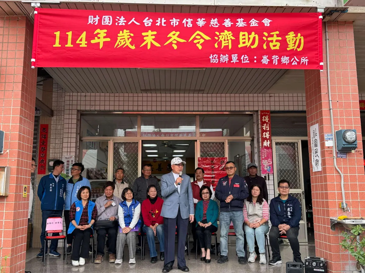 圖片來源:雲林縣政府