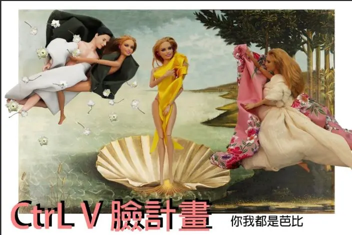 圖片來源:苗栗縣政府