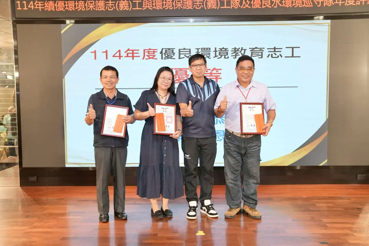 圖片來源:雲林縣政府