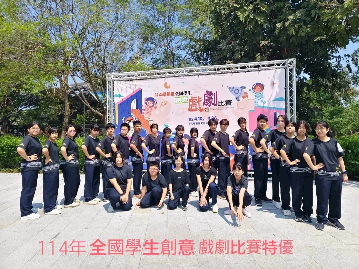 圖片來源:臺南市政府