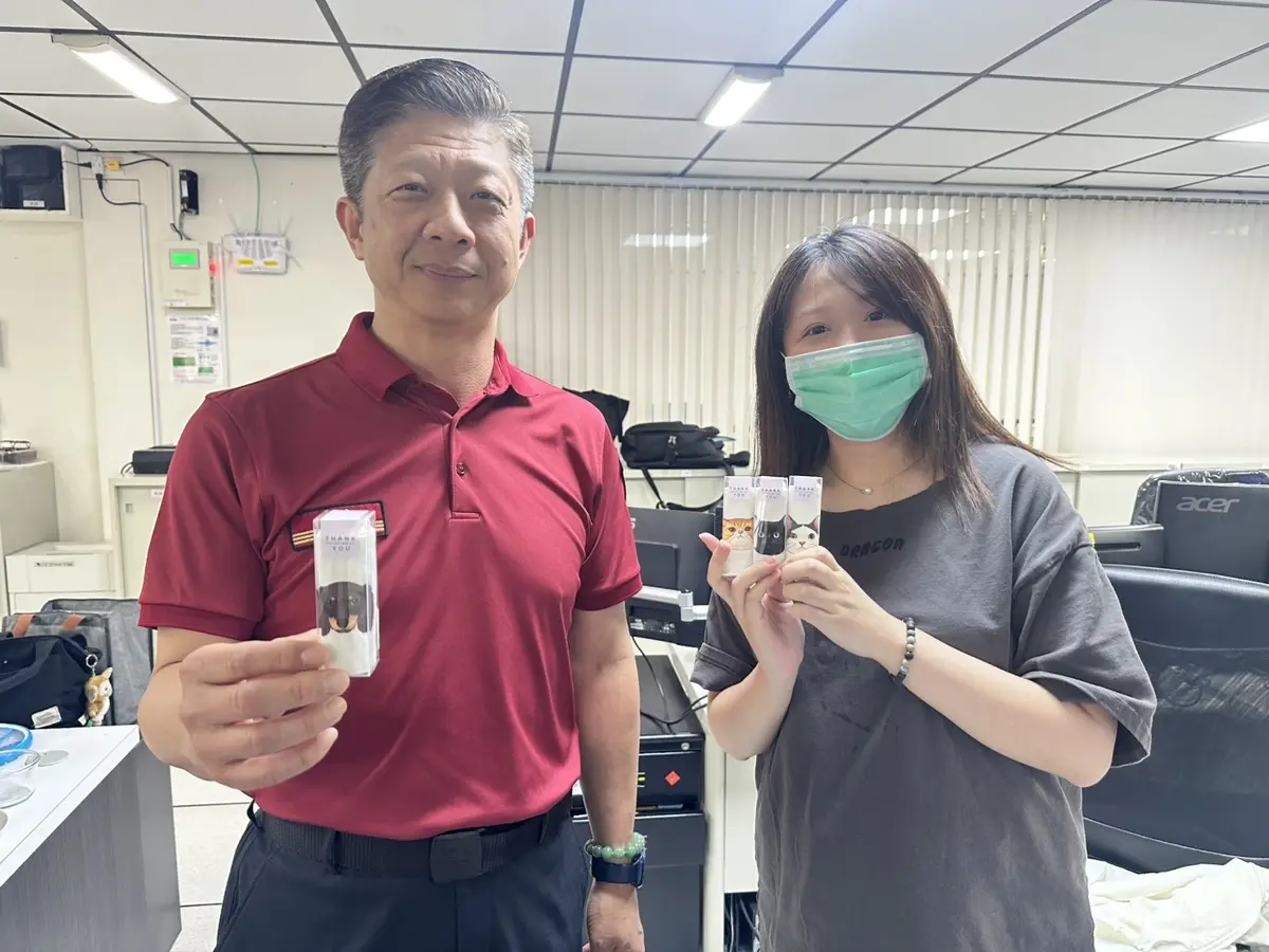 圖片來源:基隆市政府