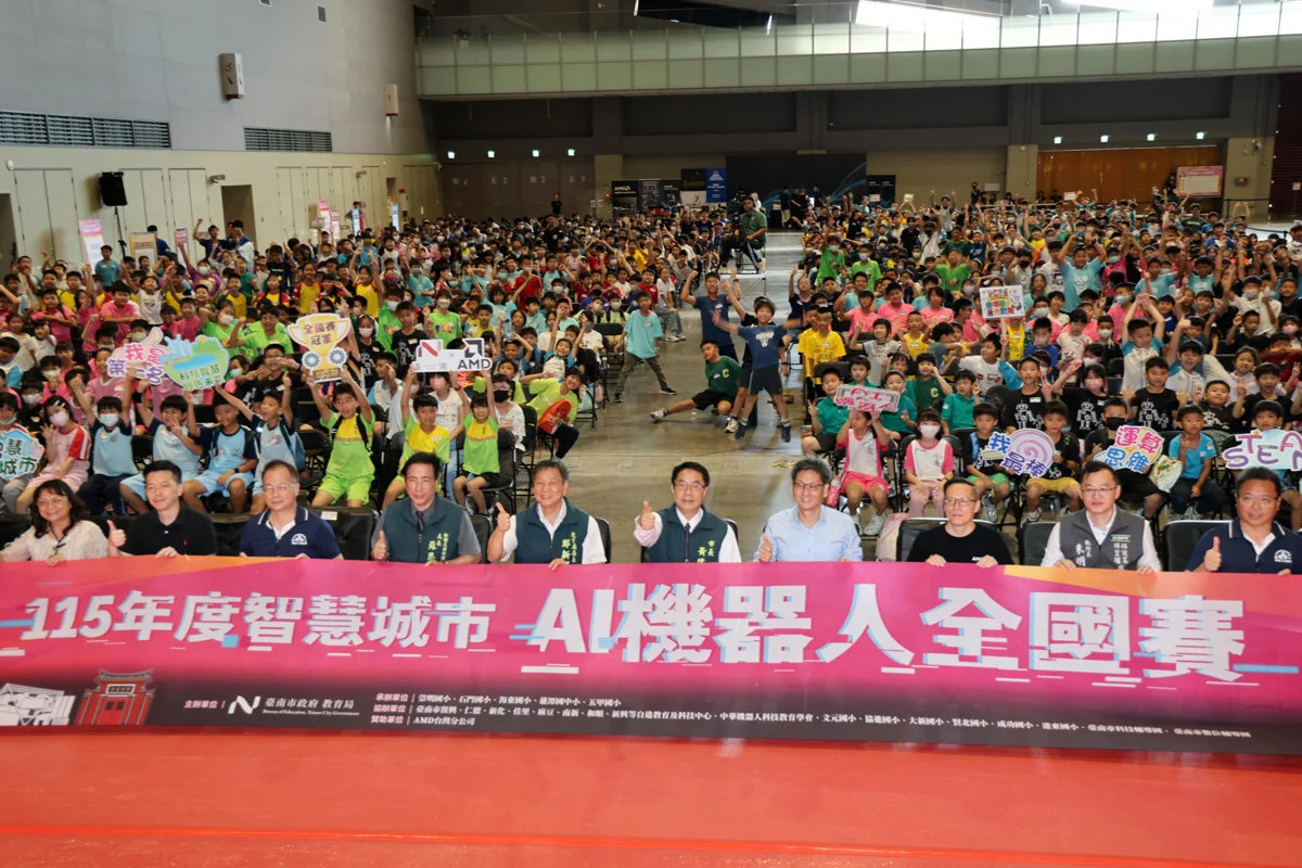 圖片來源：臺南市政府