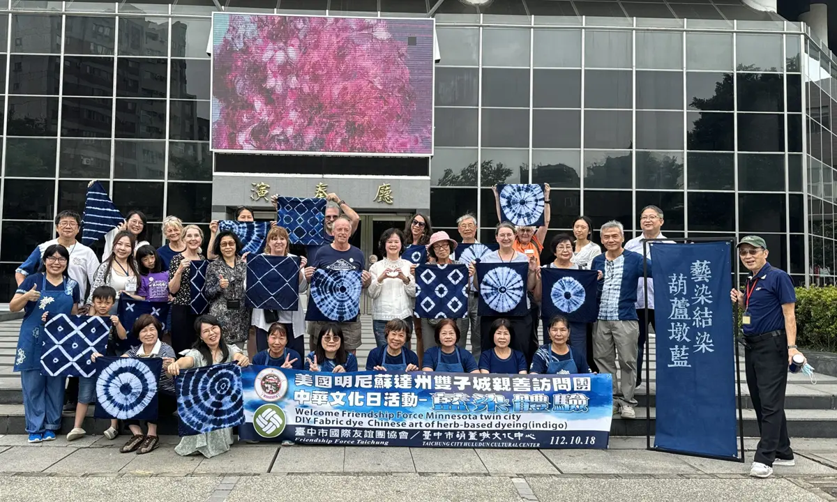 圖片來源:臺中市政府