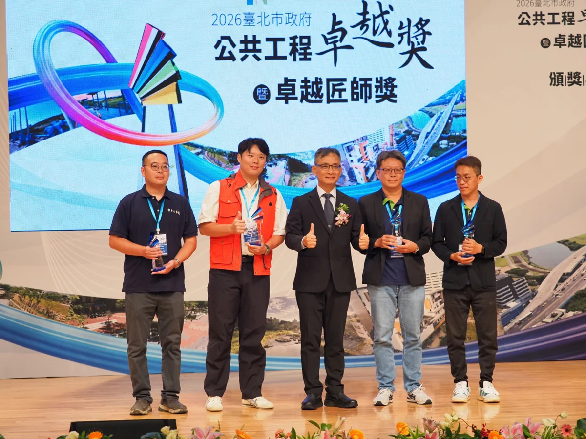 圖片來源：臺北市政府