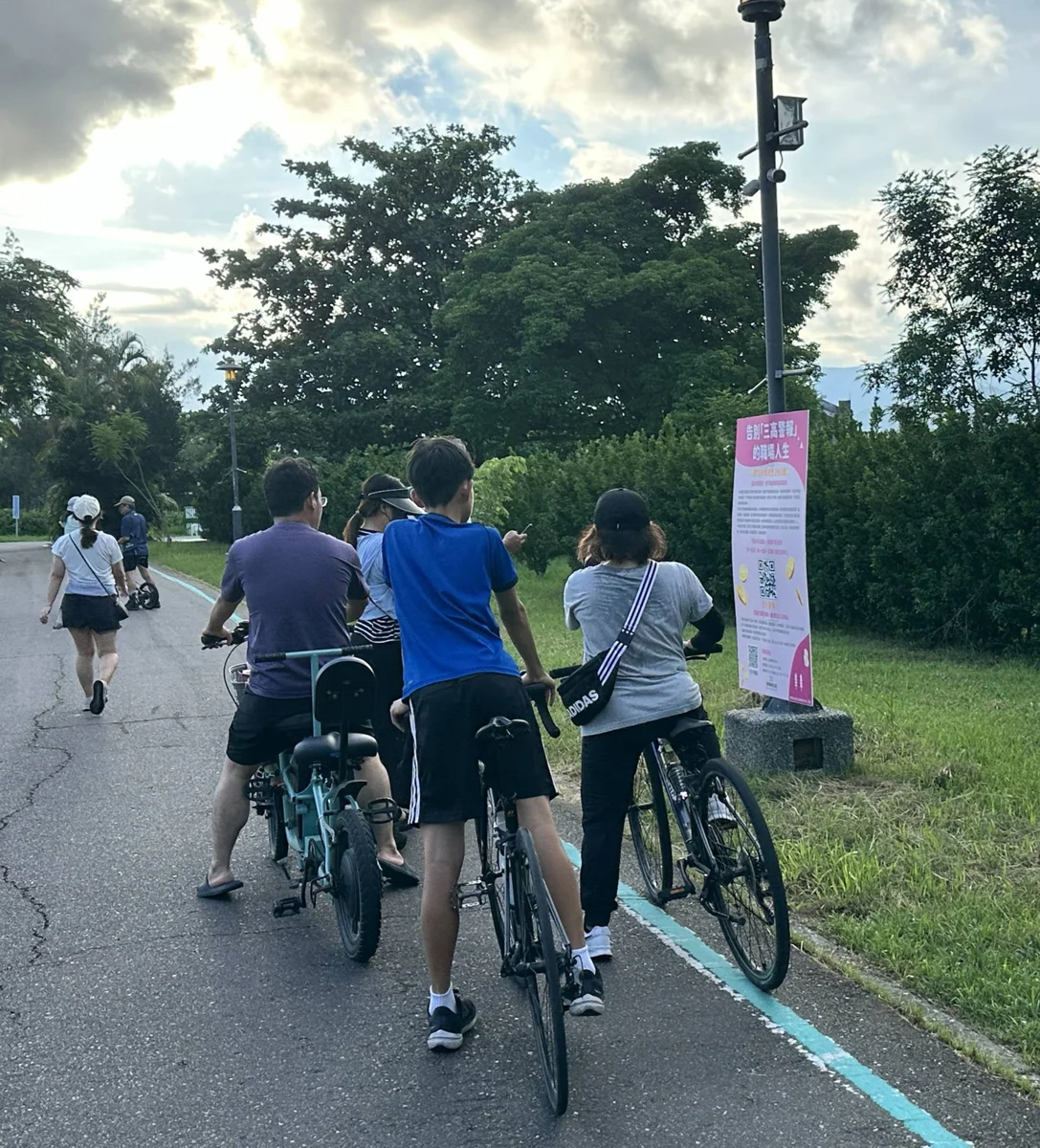 臺東推「步步生金」健康挑戰！走5千步抽千枚金幣 森林公園打卡再拿好康
