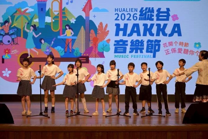 圖片來源：花蓮縣政府
