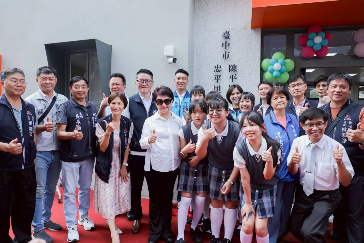 圖片來源:臺中市政府