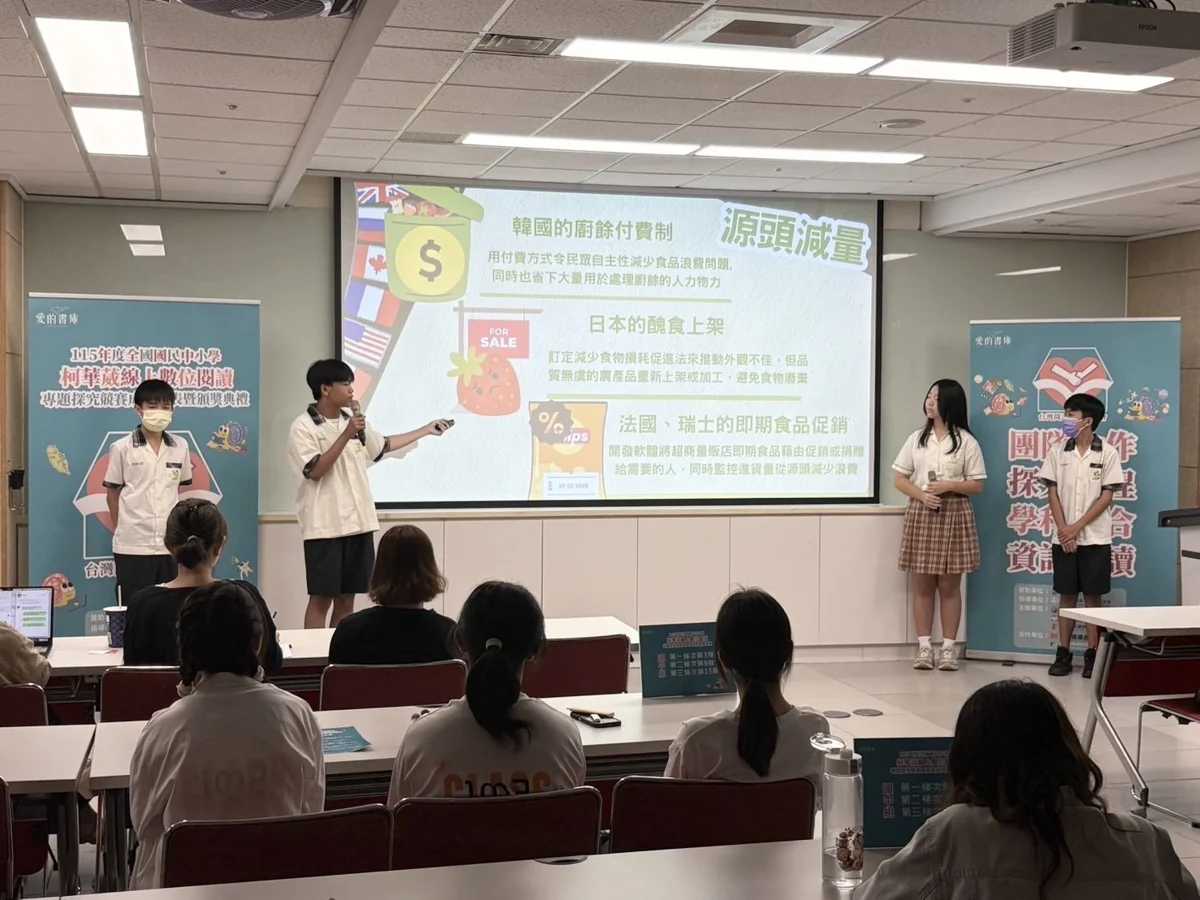 圖片來源:臺中市政府