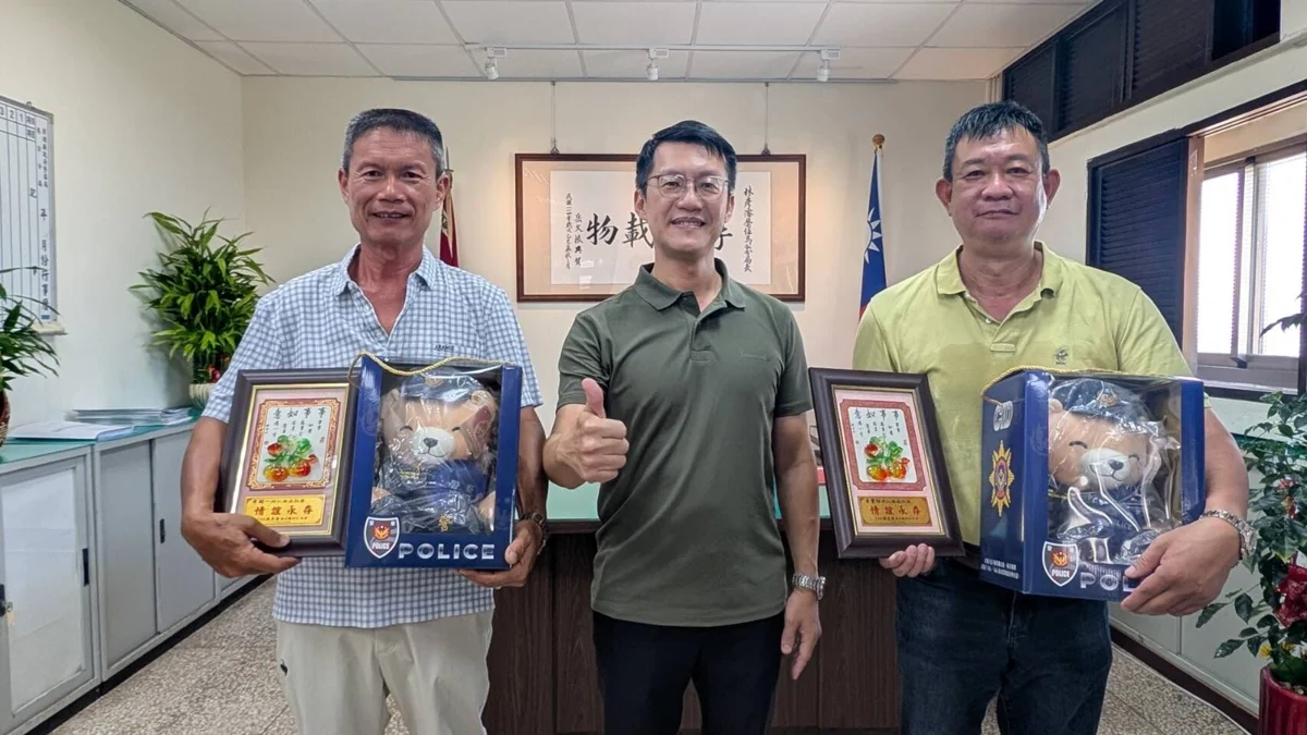 38年青春奉獻澎湖治安！馬公分局2資深刑警光榮退休