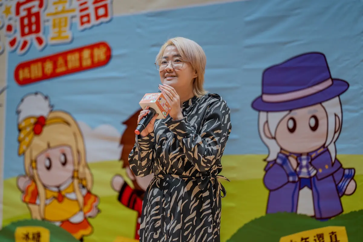 圖片來源：新聞處