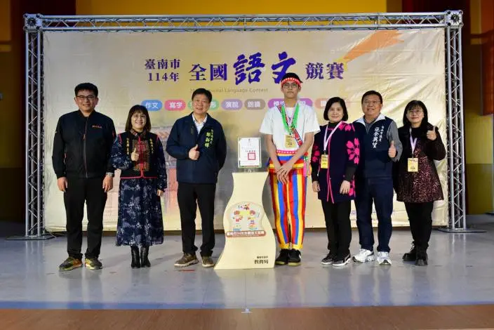 臺南語文實力稱霸全國!2025語文競賽勇奪153獎項、團體賽六都第一