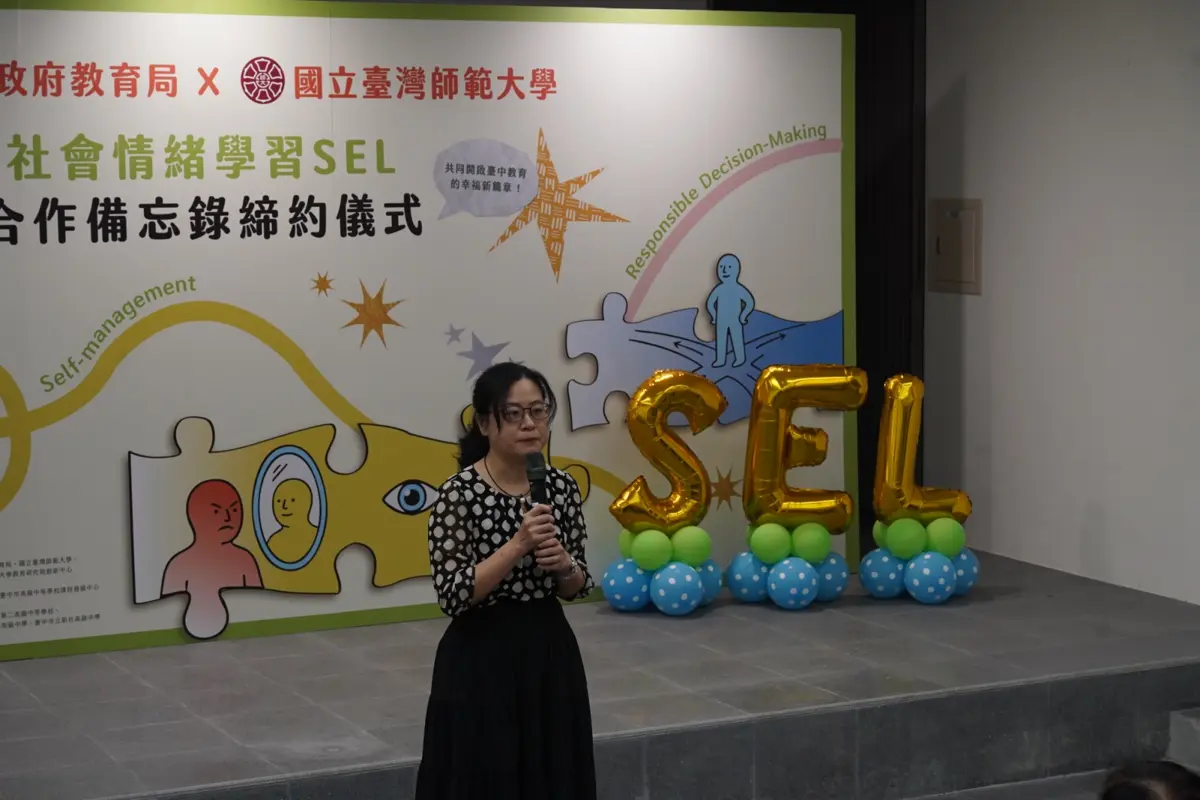 圖片來源:臺中市政府