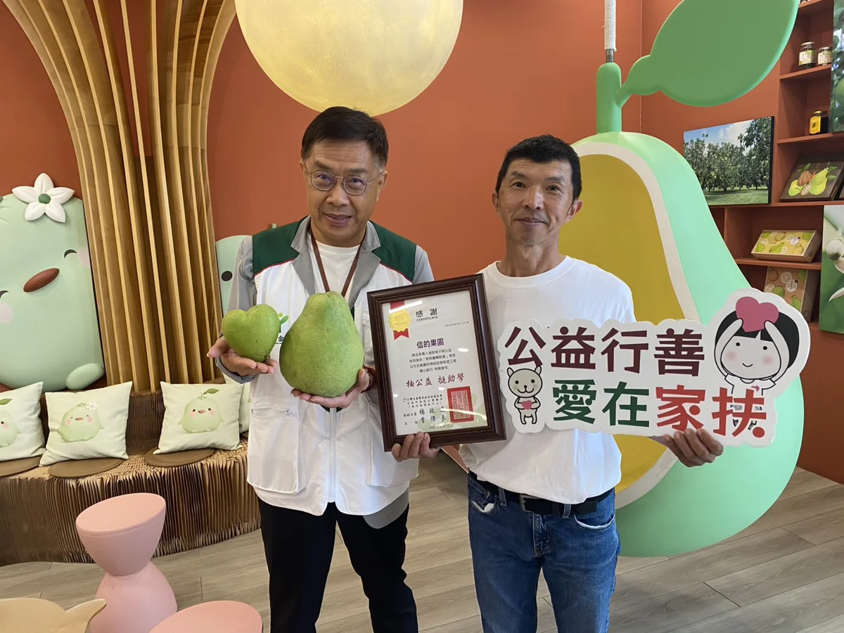 圖片來源:臺南市政府