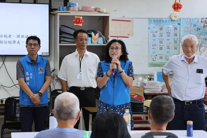 圖片來源:苗栗縣政府