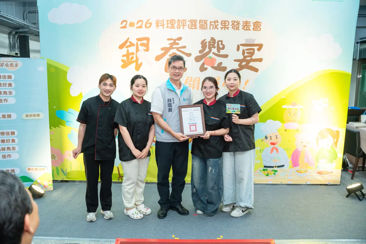 圖片來源：新竹市政府