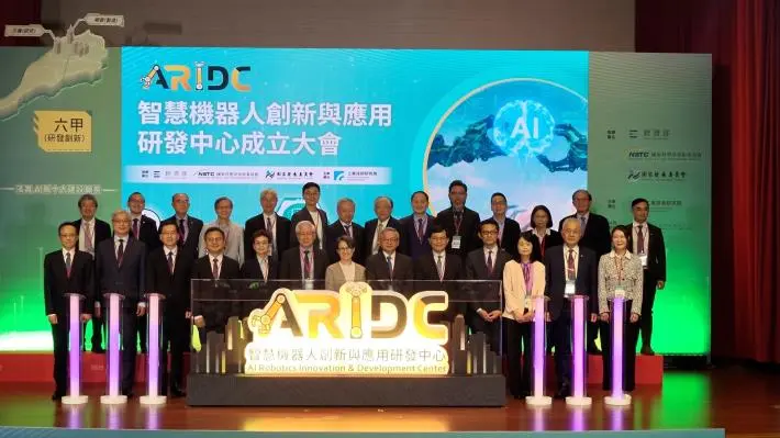 圖片來源:臺南市政府