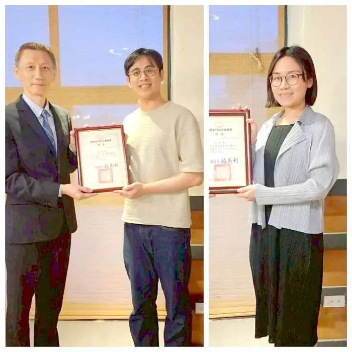 圖片來源:金門縣政府