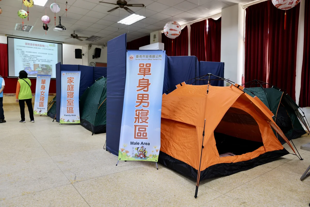 圖片來源:臺南市政府