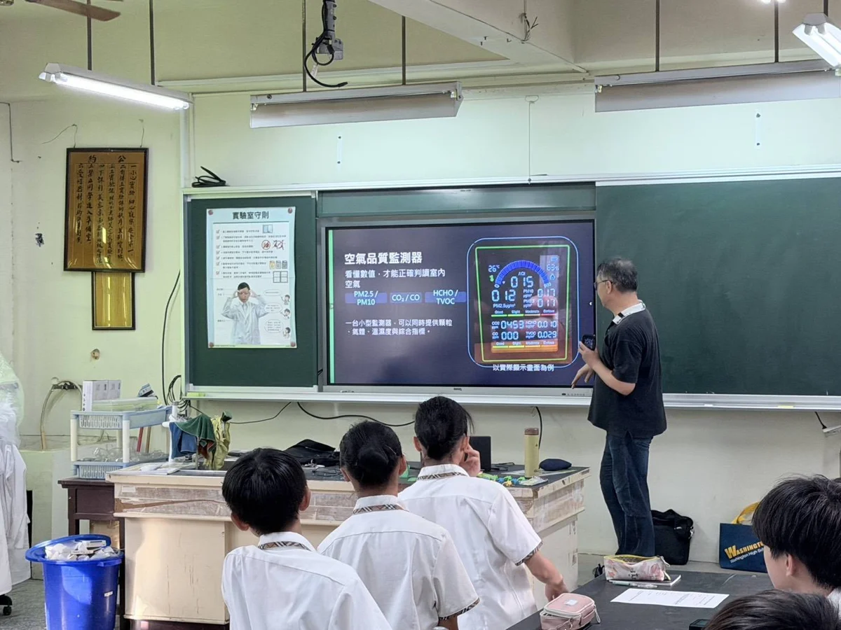 圖片來源：臺中市政府