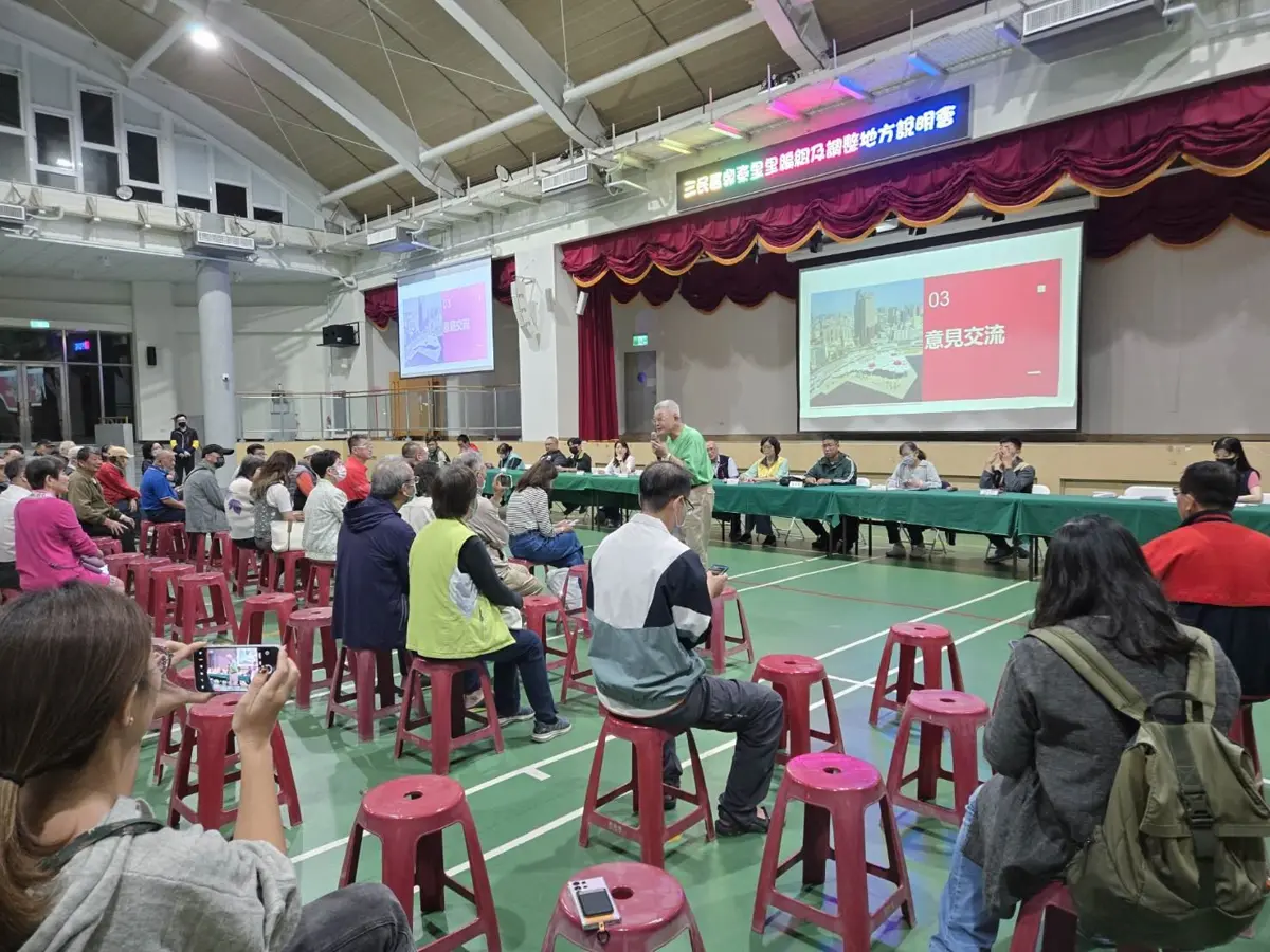 圖片來源:高雄市政府