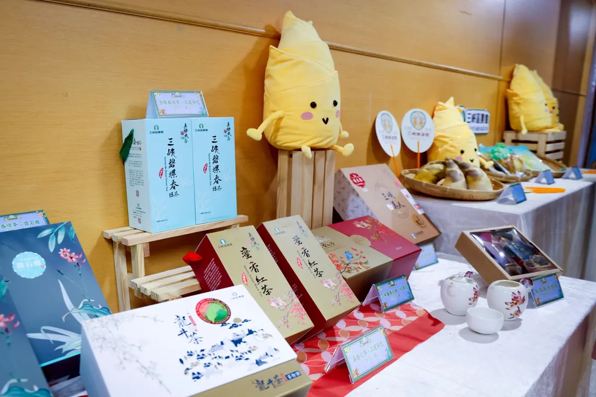 圖片來源:新北市政府