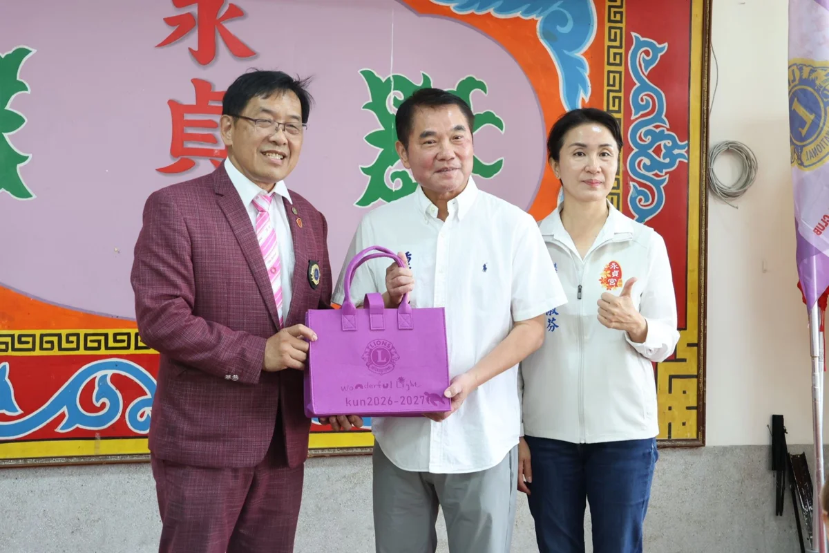 圖片來源：苗栗縣政府