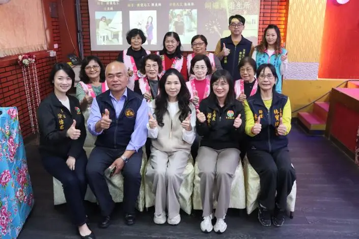 圖片來源:苗栗縣政府