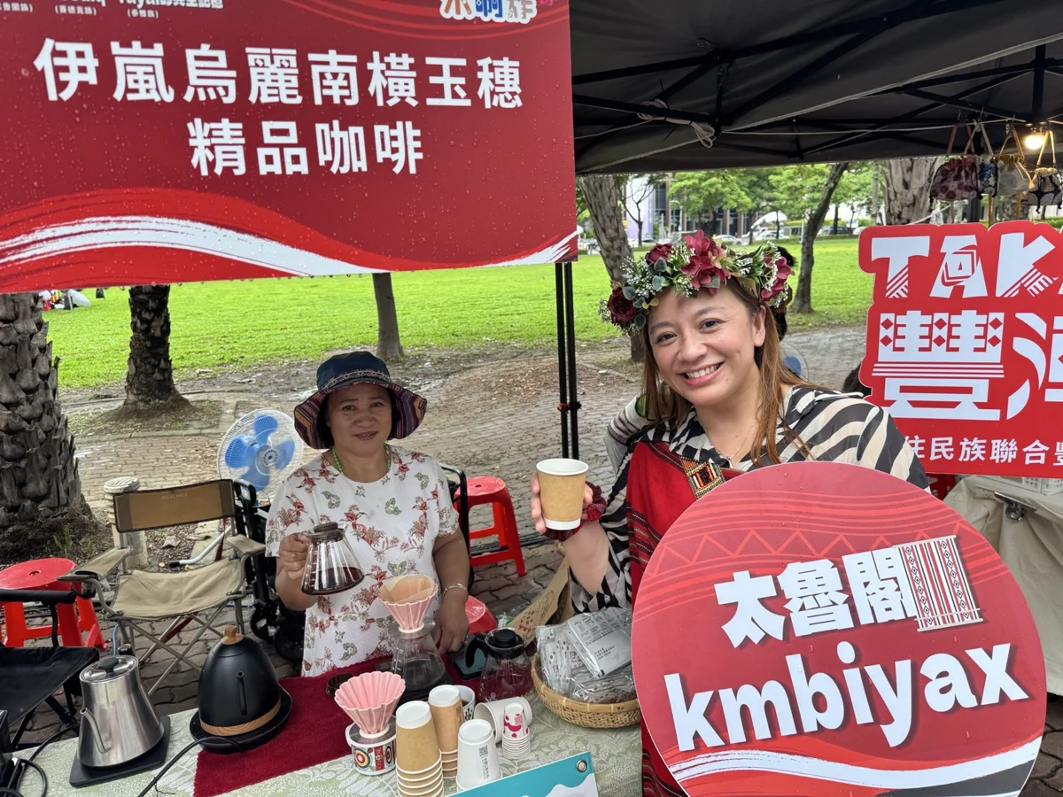 圖片來源:高雄市政府
