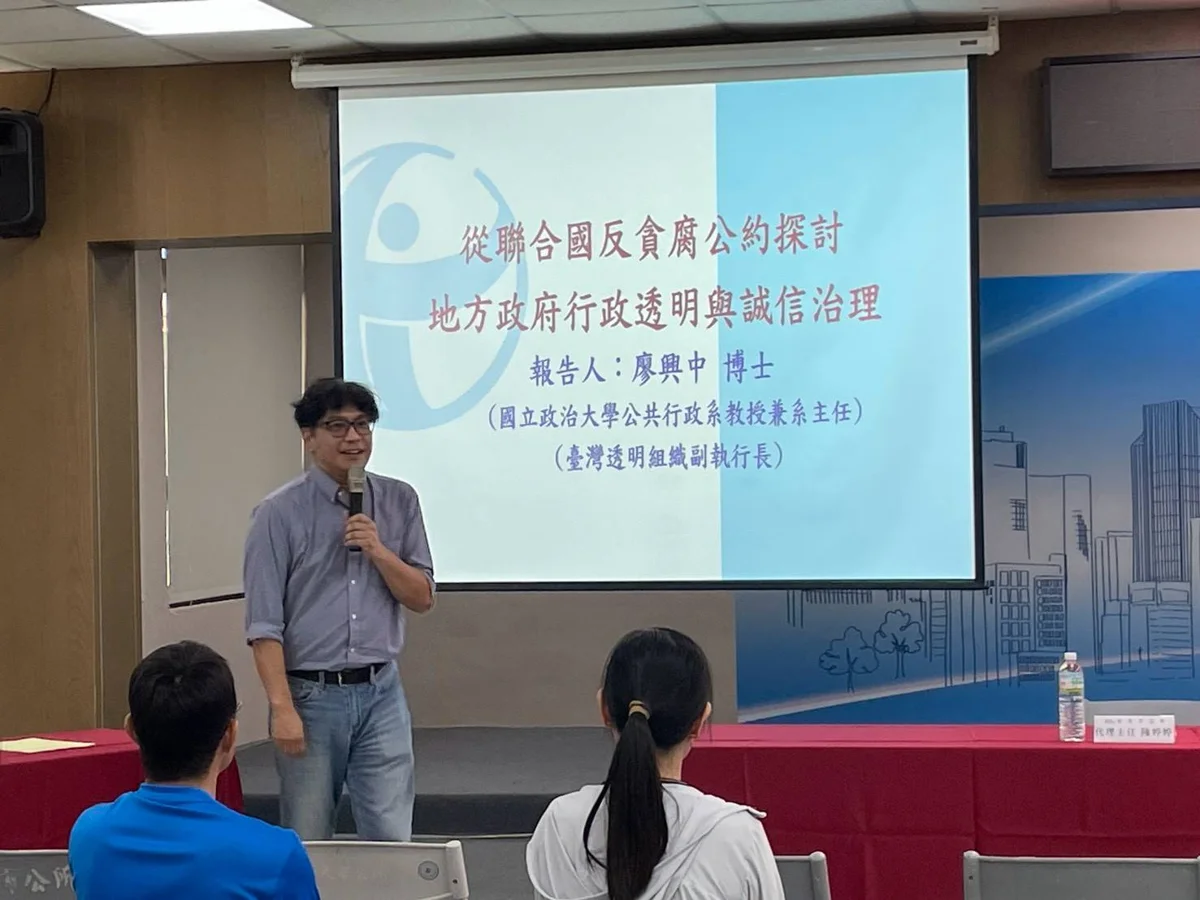 圖片來源：臺東縣政府