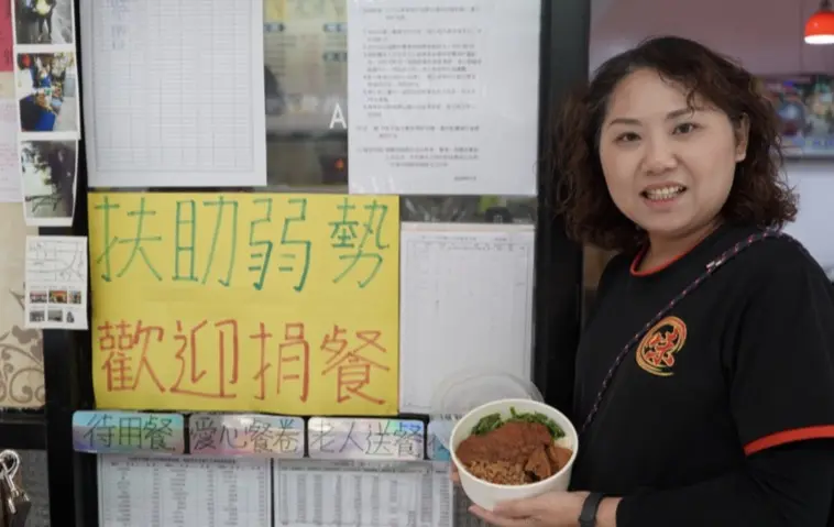 圖片來源:臺北市政府