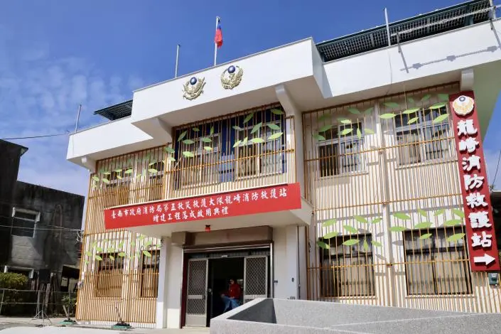 圖片來源:臺南市政府