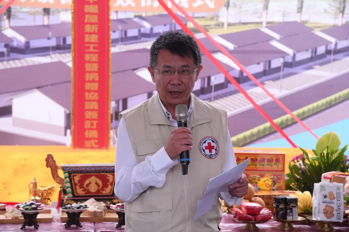 圖片來源:花蓮縣政府