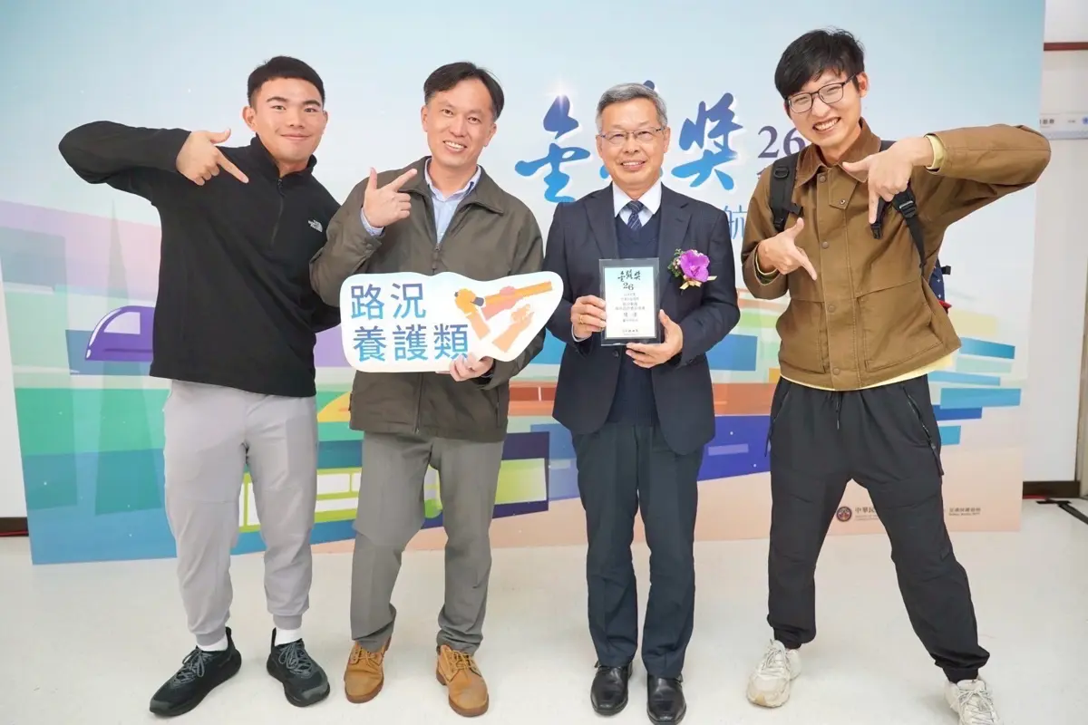 圖片來源:臺中市政府