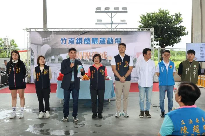 圖片來源：苗栗縣政府