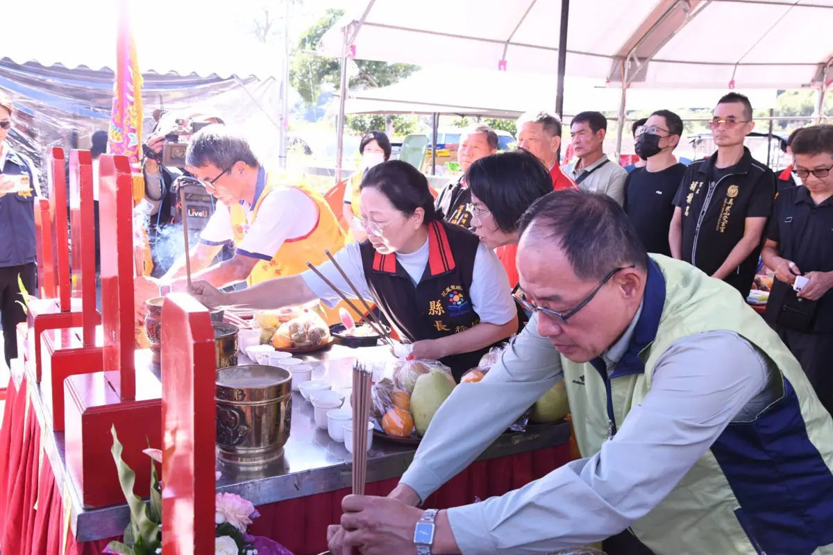 圖片來源:花蓮縣政府