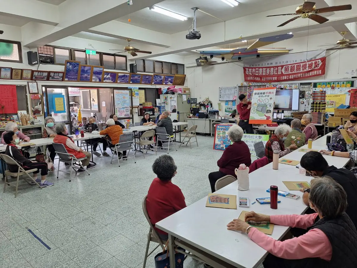 圖片來源:高雄市政府消防局-新聞稿