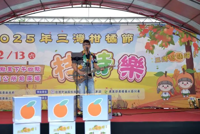 圖片來源:苗栗縣政府