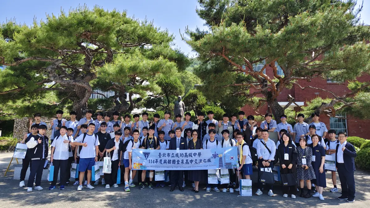 圖片來源:臺北市政府