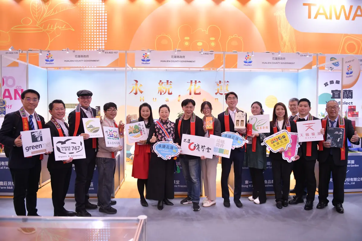 花蓮農產前進東京!縣府率隊征戰2026國際食品展,力拚日本訂單