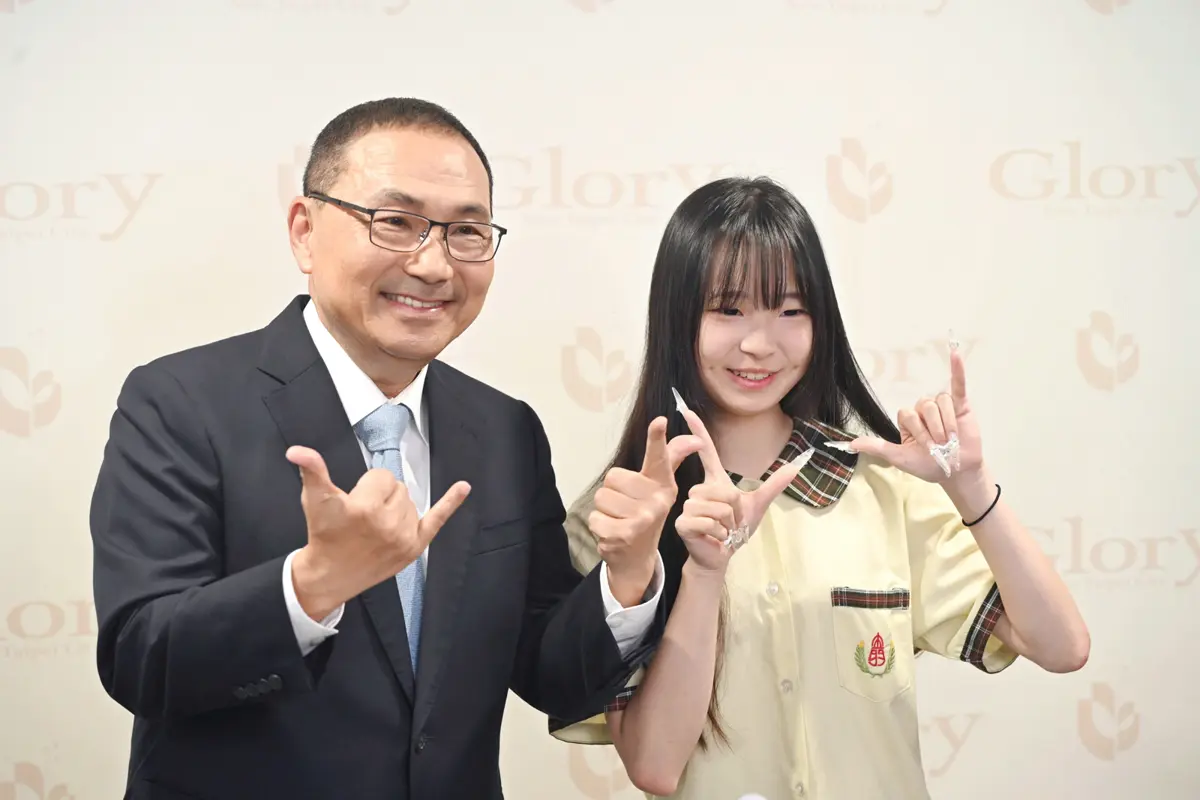 圖片來源：新北市政府