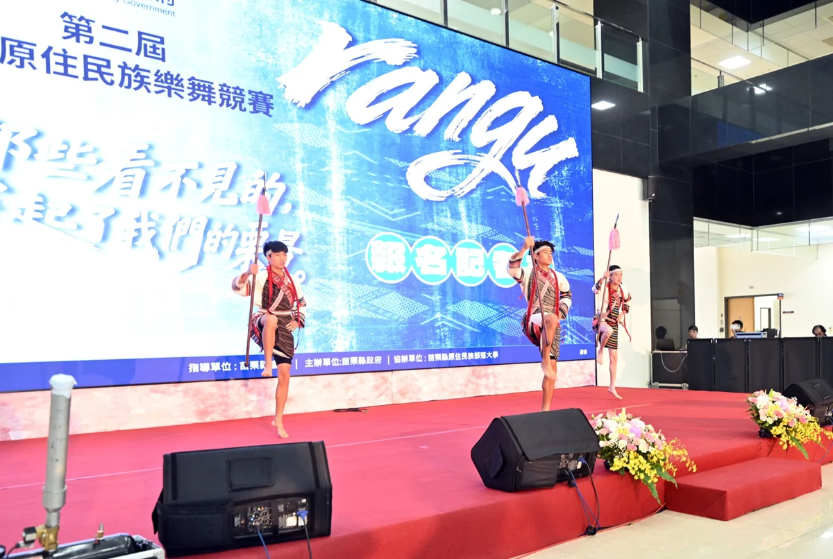圖片來源：苗栗縣政府