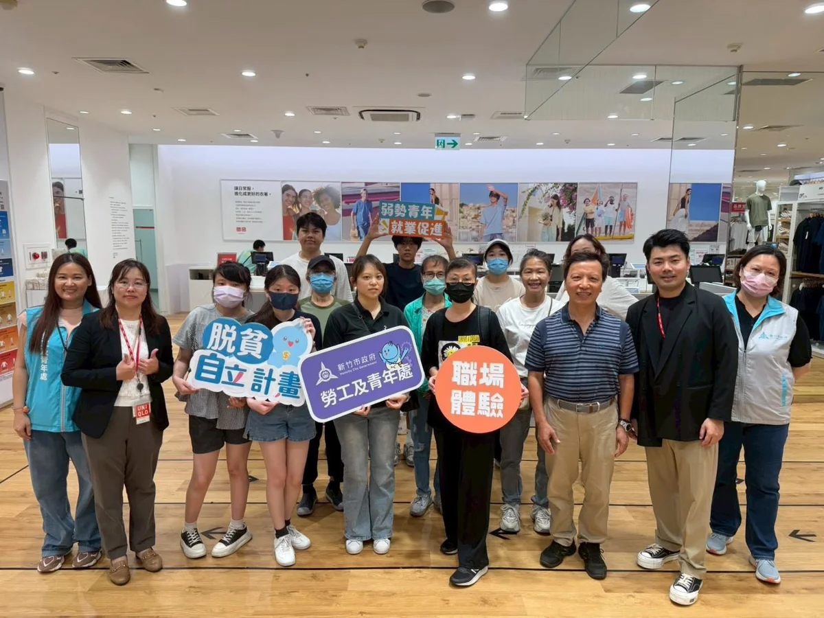 助弱勢突破求職困境!新竹市府攜手UNIQLO推職場體驗,學員大讚:更有自信了